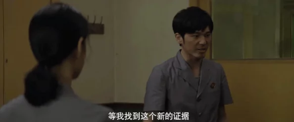 国产一级小视频：震惊！竟然曝光了隐藏在背后的不为人知的真相，令人难以置信的内幕大揭秘！