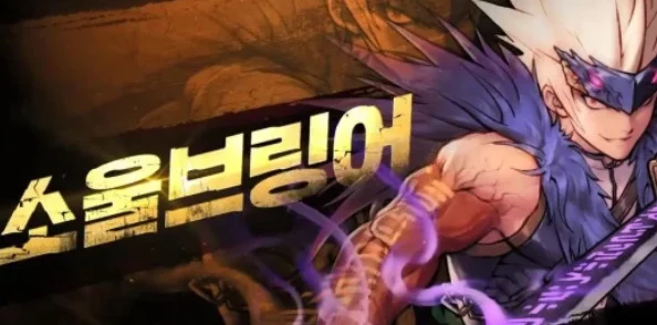 探究地下城与勇士韩服版：哪个近战职业更为强势且受欢迎