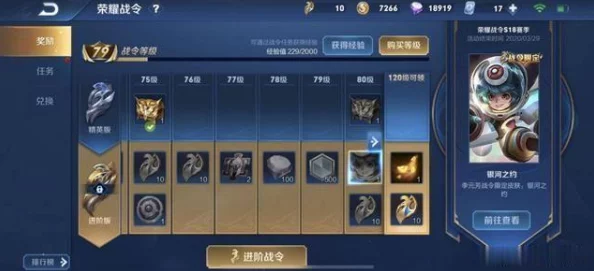寒铁叶怎么获得？你绝对想不到的获取途径，速来一探究竟，让你轻松掌握！