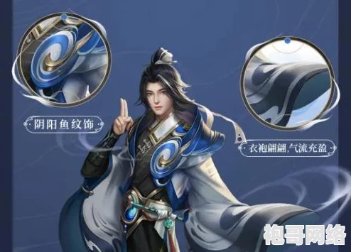 精彩解析！王者荣耀赵怀真高效连招顺序介绍：掌握赵怀真如何巧妙连招