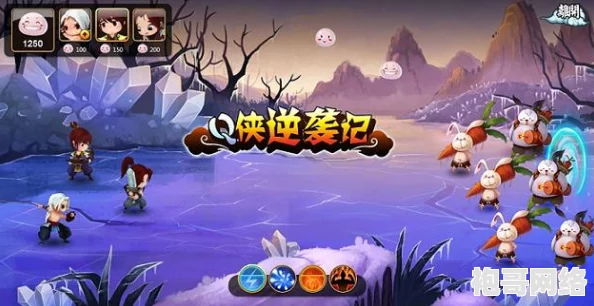 令人期待的神仙道：达到多少级别才能携带威猛无比的刑天？