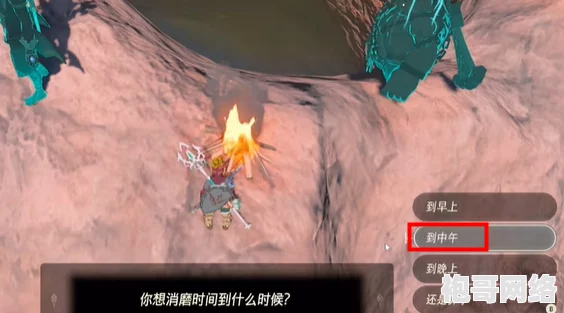 详尽解析塞尔达传说：智慧的再现，冲刺吧！鼓隆竞速全攻略秘籍