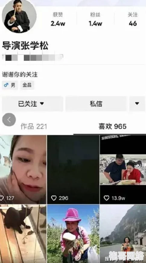美女hdxxxx中国：最新动态引发热议，网友热衷讨论背后的文化现象与社会影响