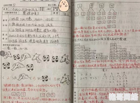 美女hdxxxx中国：最新动态引发热议，网友热衷讨论背后的文化现象与社会影响