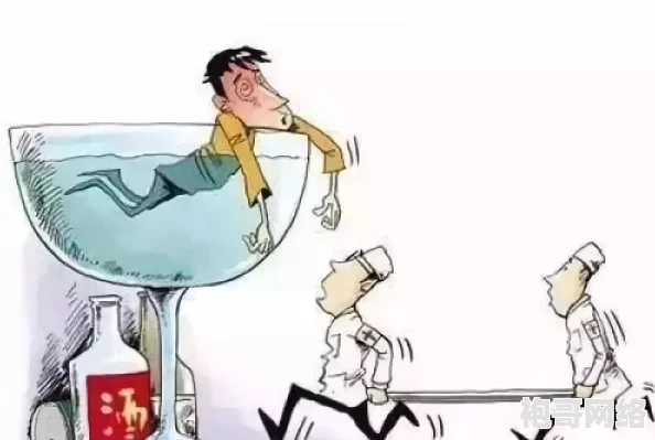 男人桶女人暴爽30分钟，最新研究揭示性行为对心理健康的积极影响，引发热议与讨论