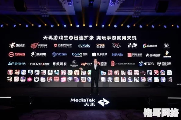精品久久久久久久一区二区手机版：最新科技产品发布会引发热议，消费者期待新功能与体验升级