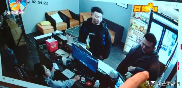 污到下面流水的文章：近期网络热议，某知名主播因不当言论引发网友强烈反响，相关视频迅速走红，引发广泛讨论与争议