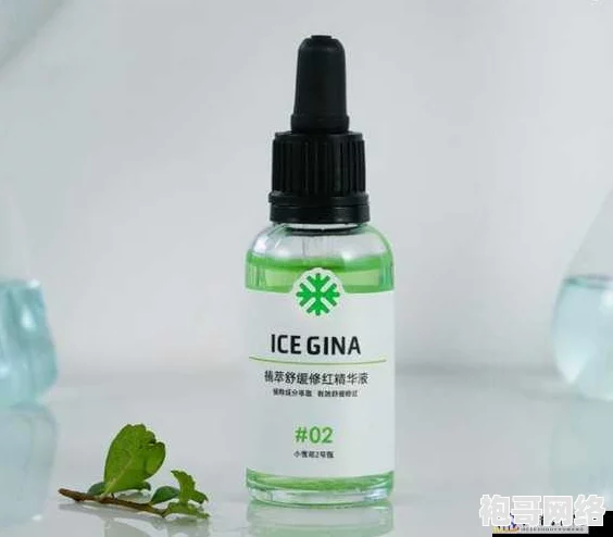 69精华国产精华精华液好用吗？消费者反馈超乎想象，效果令人震惊！