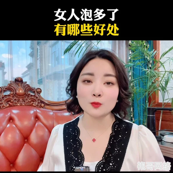 日本泡妞wwwxxx：探讨日本流行文化对恋爱关系的影响与年轻人交友行为的变化