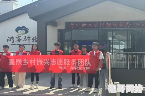 国产三级乡下：农村振兴政策助力乡村文化产业发展，传统与现代交融引发热议