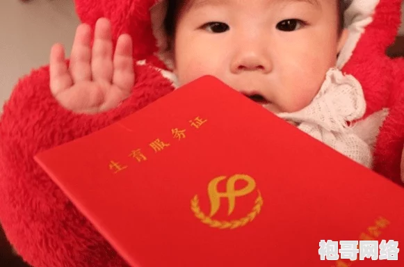 美女趴下解开裙子打屁屁视频引发热议，网友纷纷评论其大胆创意与社会反响，成为网络新宠！