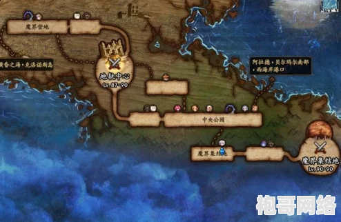 经典再现！DNF起源版本中哪个神秘而富有挑战的地图最受欢迎？