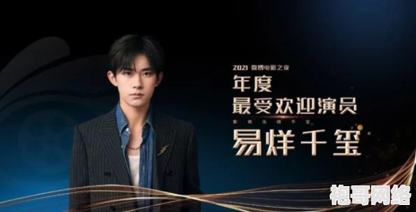 国产乱理片在线观看夜：最新影视作品引发观众热议，背后隐藏的文化现象值得深思