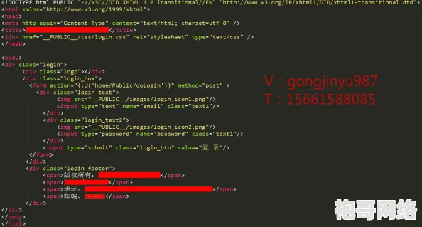 特级毛片在线：全球范围内流行的直播平台引发用户隐私担忧，专家呼吁加强监管措施以保护个人信息安全