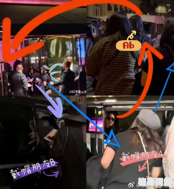 每日吃瓜黑料：最新娱乐圈八卦曝光，明星私生活再掀波澜，引发网友热议与讨论！
