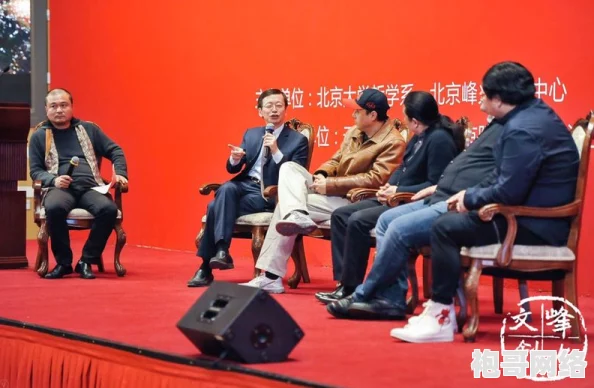 日本一级毛片片在线播放：最新动态与趋势分析，探讨其在影视行业中的影响与发展方向
