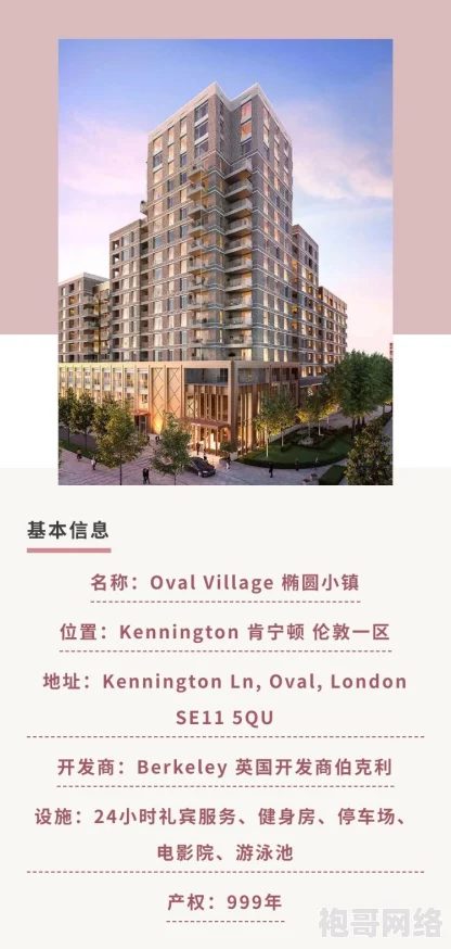 欧洲一区二区：最新动态揭示了该地区在经济、文化和科技领域的快速发展与合作趋势，值得关注！