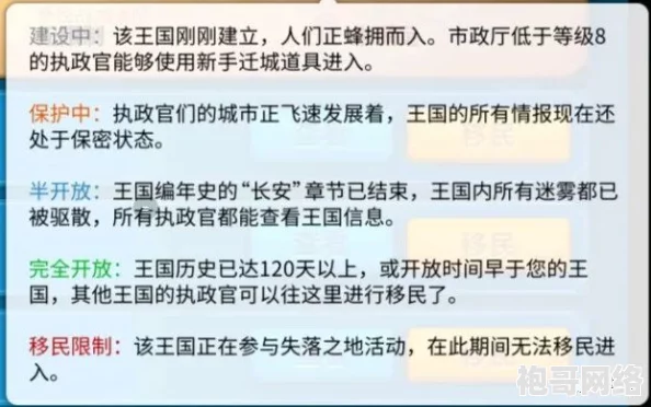 一则关于“xxxx1819”的惊爆消息震撼全网，引发热议，影响深远，网友纷纷评论“这是我见过最令人震惊的事件！”