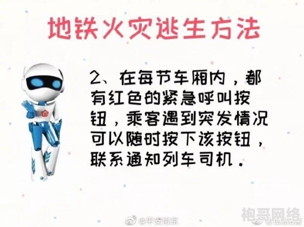 地铁逃生游戏中哪把枪最为强势且威力惊人？