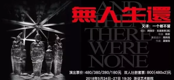 伊人久久久久久久久香港：最新动态揭示了香港文化与时尚的交融，展现出独特的城市魅力与生活方式