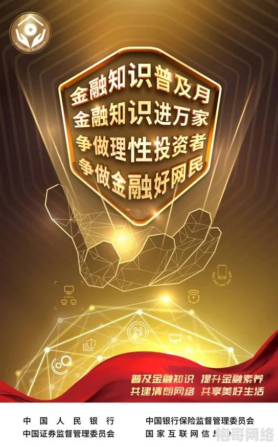 西西人艺体术777777：全新课程上线，助力提升身体素质与艺术表现力的完美结合！