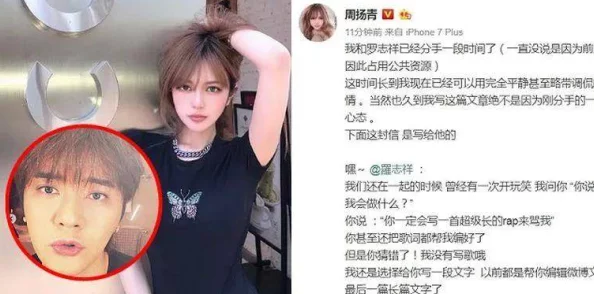西西人艺体术777777：全新课程上线，助力提升身体素质与艺术表现力的完美结合！