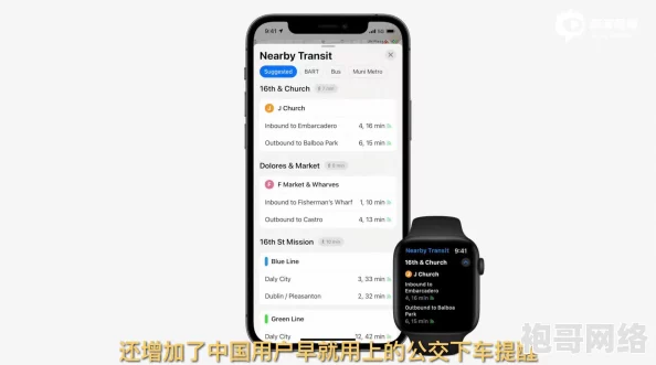 萌白酱在线喷水福利视频：最新动态曝光，带你领略更多精彩内容与互动体验！