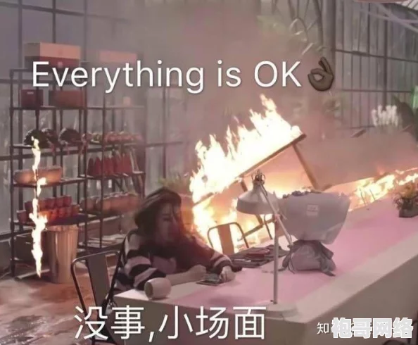 啊啊不要好大！网友热议：这究竟是怎样的体验，令人惊叹的场面引发了大家的广泛讨论与关注