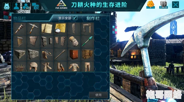 方舟生存进化游戏中温馨留痕抱抱操作所对应的快捷键是什么