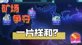 异环什么时候公测？最新消息透露公测时间或将在下个月正式公布，玩家们翘首以盼！