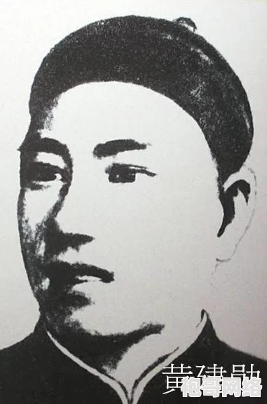 如何作为王者荣耀的队长优雅地退出当前的小队