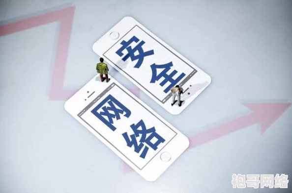 女厕偷拍嘘嘘视频大全在线观看：最新动态曝光，网友热议隐私保护与公共安全问题引发广泛关注