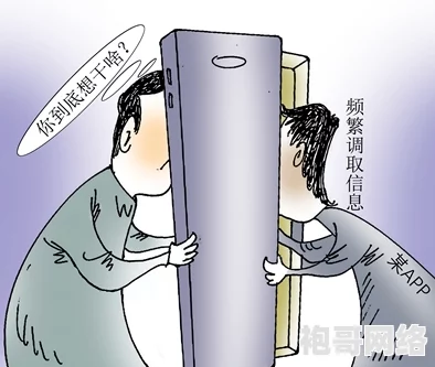 女厕偷拍嘘嘘视频大全在线观看：最新动态曝光，网友热议隐私保护与公共安全问题引发广泛关注