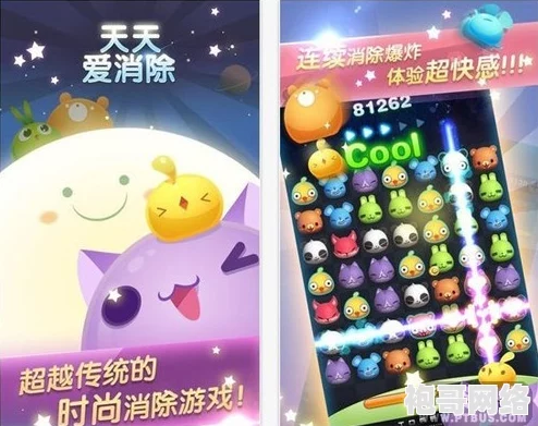 微信小游戏四季物语香水瓶怎么获得？最新获取方法与技巧分享，助你轻松拥有梦幻香水瓶！