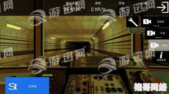 地铁逃生游戏中：高效夜视仪与精准热成像，哪个更为出色？
