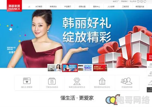 精品久久久久久国产：全新升级版即将上线，带来更丰富的内容与体验，敬请期待！