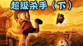 激动人心的无尽梦回铁定不鸽，限量测试于10月10日盛大开启！