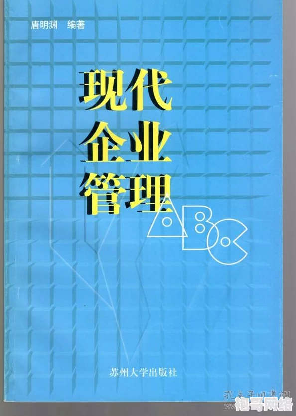 AAABBAAA和ABC：解析两者在现代文化中的影响力与交集，探讨其背后的深层意义与未来发展趋势