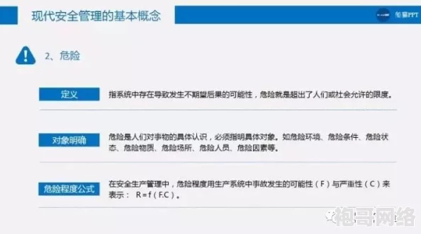 AAABBAAA和ABC：解析两者在现代文化中的影响力与交集，探讨其背后的深层意义与未来发展趋势