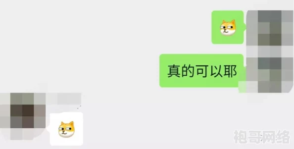 17cg官方吃瓜：揭示了关于17cg平台最新动态和用户反馈的讨论，引发网友热议与关注